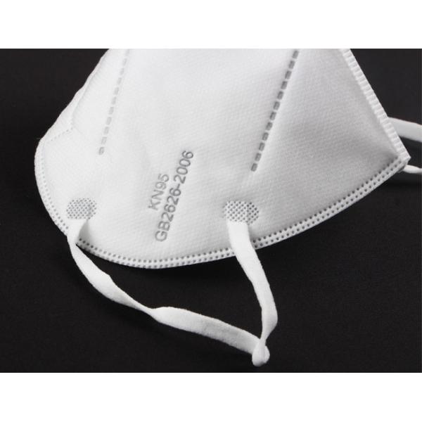 KN95 Medical Dust Mask Sanitation Mouth Protective Cover For Personal Safety