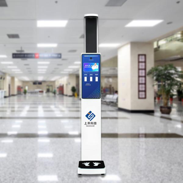 Multi масштаб Lcd тела веса высоты функции показывает с термальным принтером