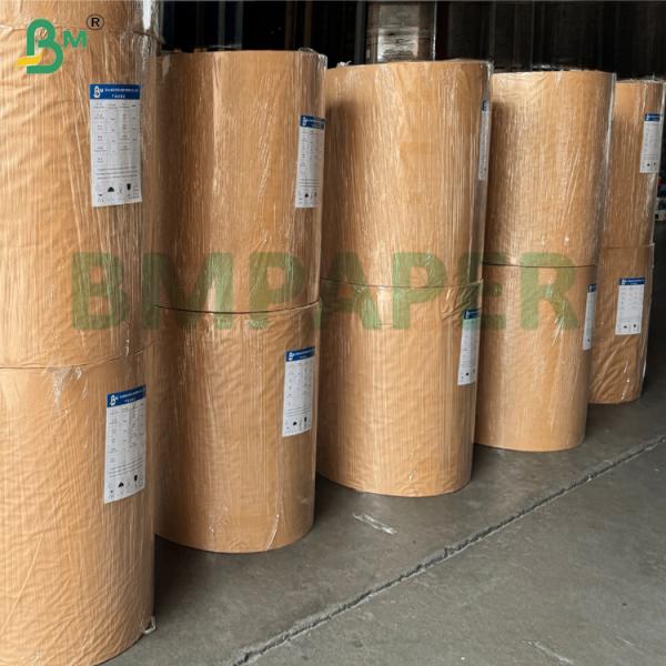 70g 75g 565mm 640mm High - White Heat-Sensitive Coating Cash Register Paper For POS Machine 70g 75g 565mm 640mm Papel de caja registradora con revestimiento sensible al calor - Blanco para máquina POS