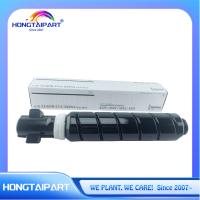Toner Cartridge-Black NPG73 NPG-73 GPR57 GPR-57 C-EXV53 0473C003 pour le Canon iR 4525 4535 4545 4551 DX 4725 4735 4745 4751 1000g Partie de copieur HONGTAIPART