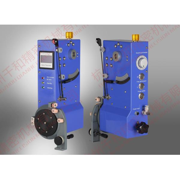 Automatic DC24V 50W Coil Winding Tensioner Servo Motor 5kg/Cm ²