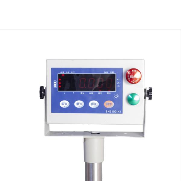 150KG Industrial Weighing Scale Platforms from SOHE for Quantitative Packaging Needs