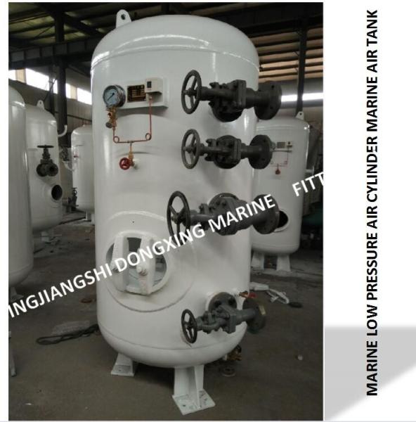 Marine start air cylinder A1.0-3.0 CB/T493-98, used for ship main engine start, ship generator start