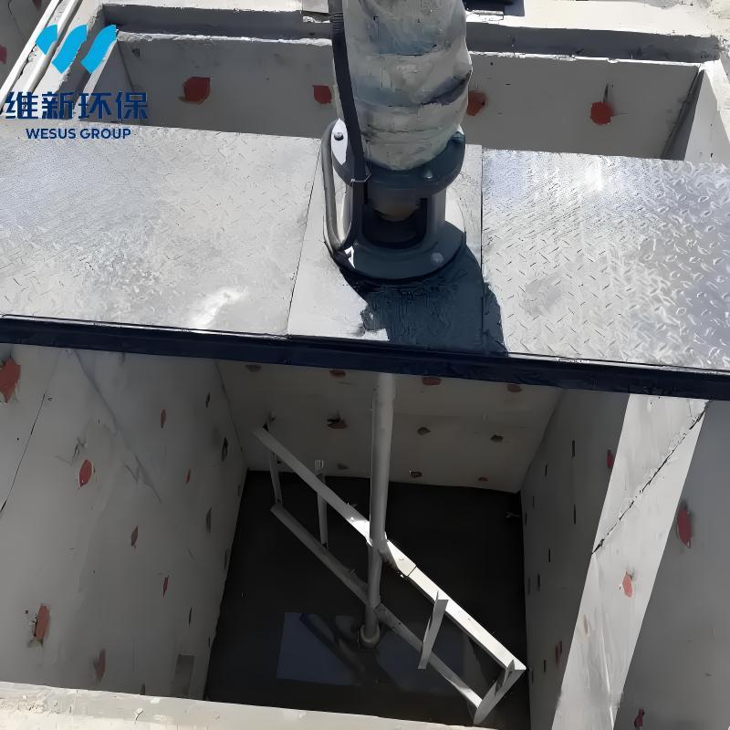 Heavy-Duty Top-Entry Vertical Frame Agitator for Wastewater Flocculation and High-Viscosity Liquid Mixing