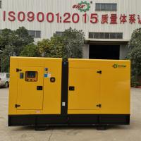 850kVA 680KW Super Silent Diesel Generator SetHigh Performance eficiente motores a diesel para geradores industriais