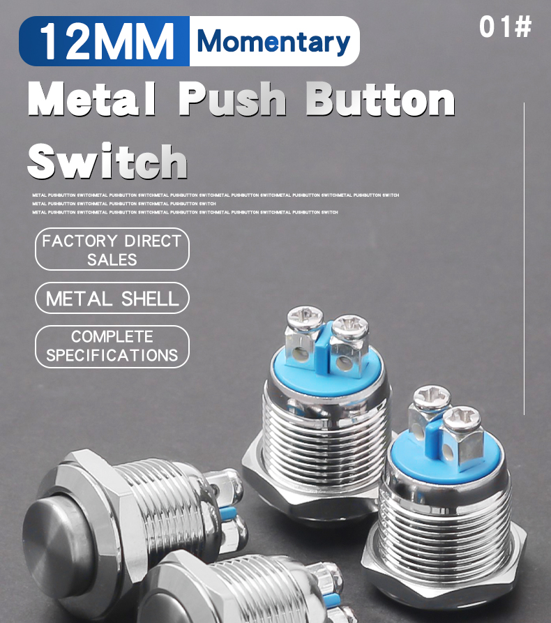 Momentary 12mm Metal Push Button Switch Screw Foot Copper Nickel Plated Shell 1NO High/Flat Head 6V 24V 220V