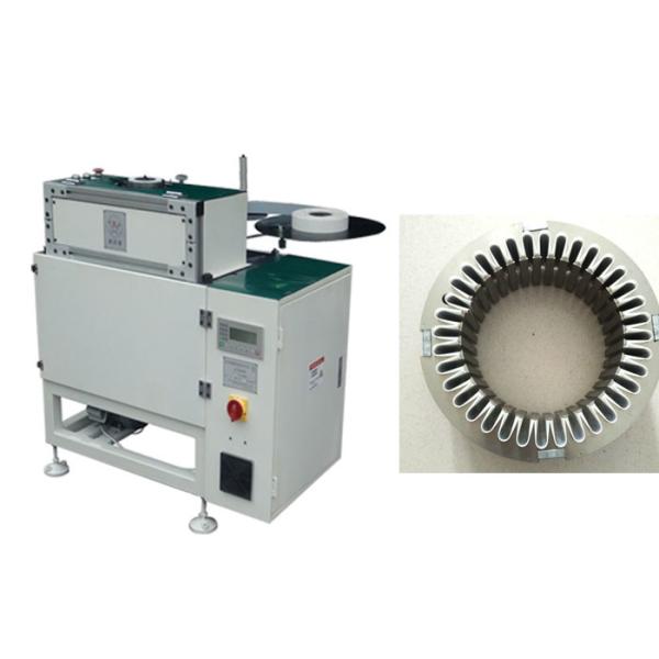 Slot Insulation Machine Starter Armature Production SMT-C100