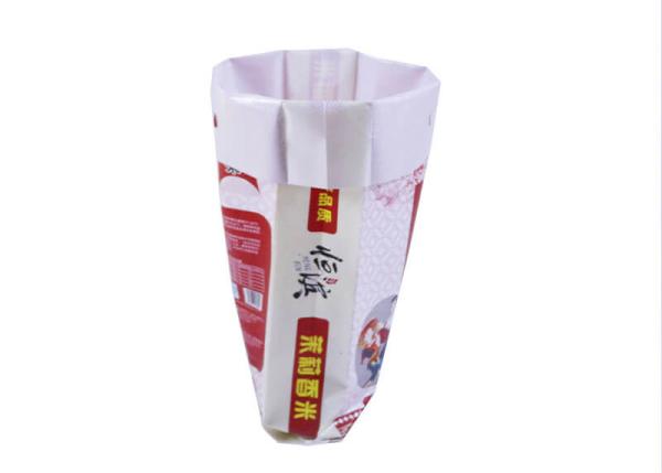 Customized Size BOPP Laminated PP Woven Bags For Chemical Meterial Packaging