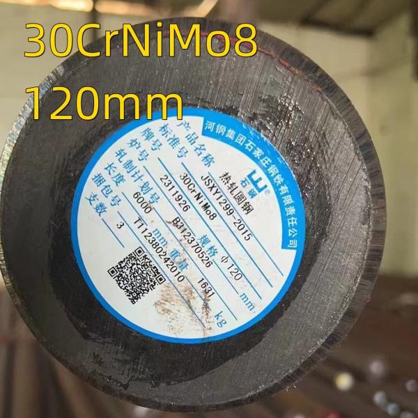 Barra redonda de aço forjada laminada a alta temperatura 30CrNiMo8 quarto dos veículos extinta