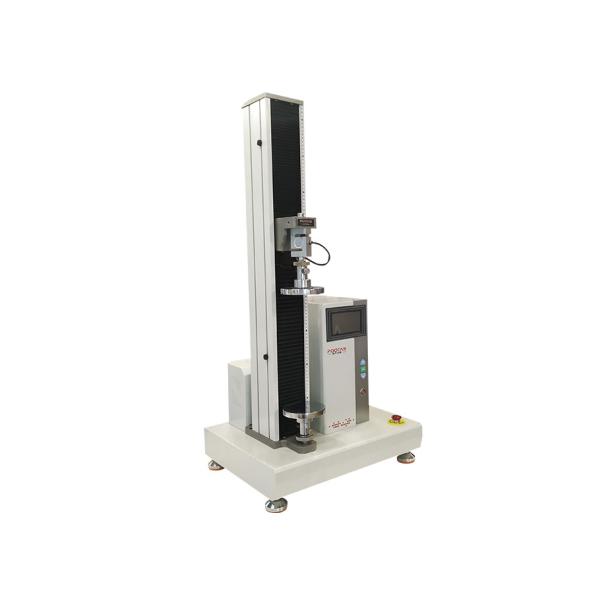 Bottle Top 200KG 100mm/Min Compression Testing Machine