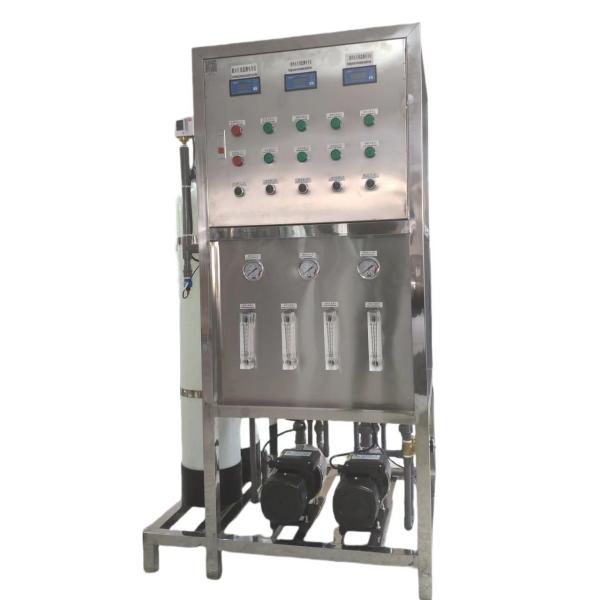 Small Flow Two Stage Pure Water Filtration System 250 Liters/Hour