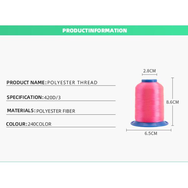 100 г. Сумка Устойчивая 420D 3-слойная нить швейная шелковая нить для ожерелья и браслета
