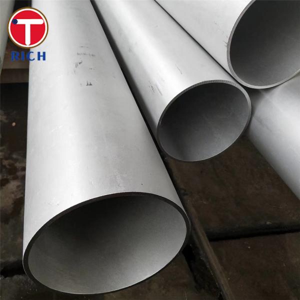 DIN 2462 1.4001 Seamless Stainless Steel Tubes Precision Steel Tube For General Requirements