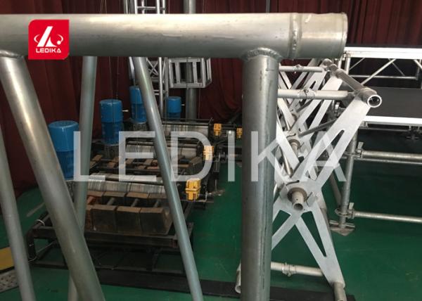 1.7ft x 2.5ft Aluminium Lighting Truss Outdoor Event Truss Variety Large Series