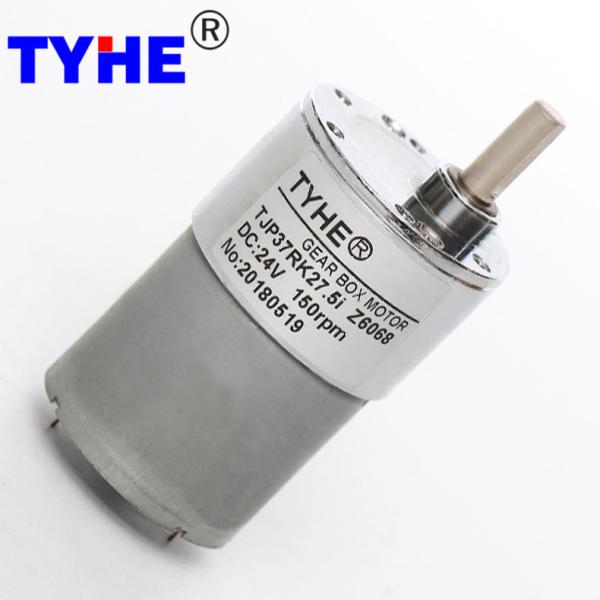 PMDC Mini 37mm 3 5 8 9 Volt 12v 10rpm 300rpm 2 Rpm 27720 High Torque 1nm 15kg.Cm 4w 5 Watt Dc Gear Motor