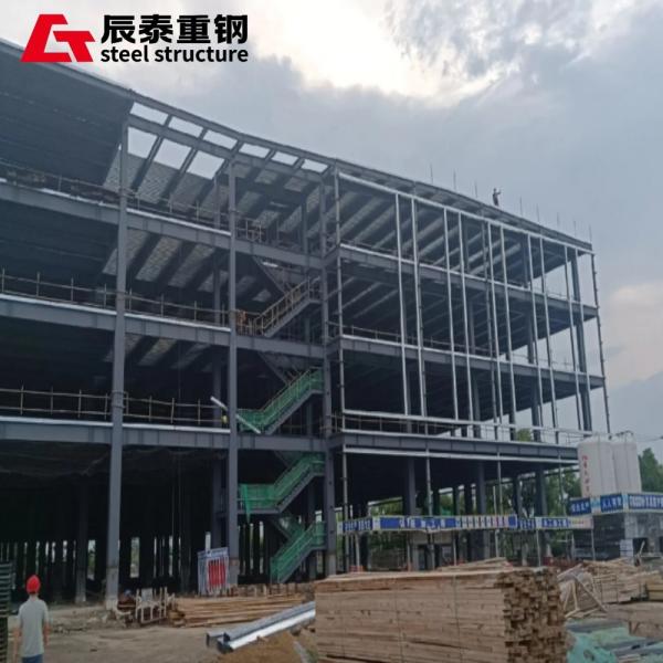 Fireproof Multi Storey Steel Frame Construction For Petrochemical Reaction Chamber