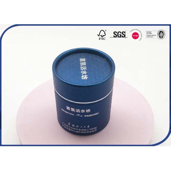 Matte Lamination Kraft Paper Tube Packaging Eco Friendly For Tea