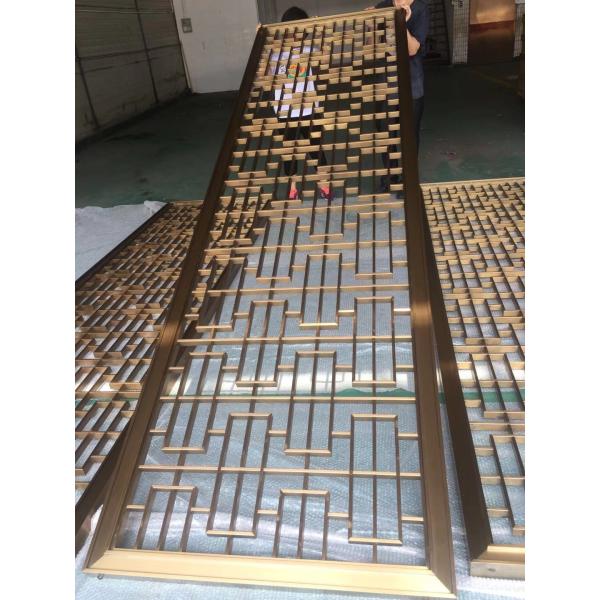 Gold Stainless Steel Screen Panels For Sunshades/Louver/Window Screen