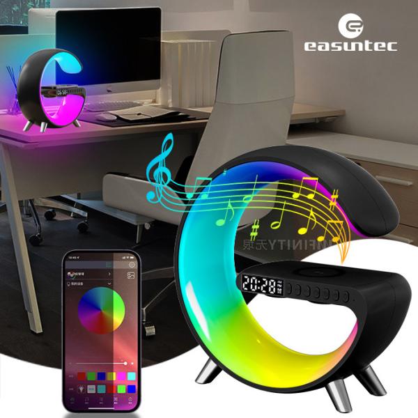 高音質 音量制御付き 調節可能なG音声ランプ