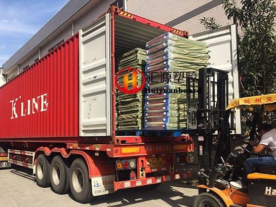280gsm Double Wall Corrugated Plastic Sheets