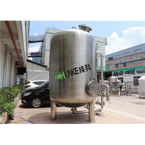 10/15/20 m³ Giant Water Storage Tank Mixing Tank For Media Storage