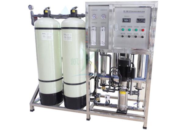 Automatic SS304 316 1000L/H Water Treatment Plant RO Water Filter System Purification Machine