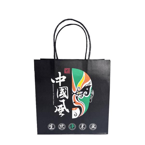 Custom J cut Shopping Bags With logo Eco Friendly Printed Kraft Gift Kraft Shopping Paper Bag With Handle