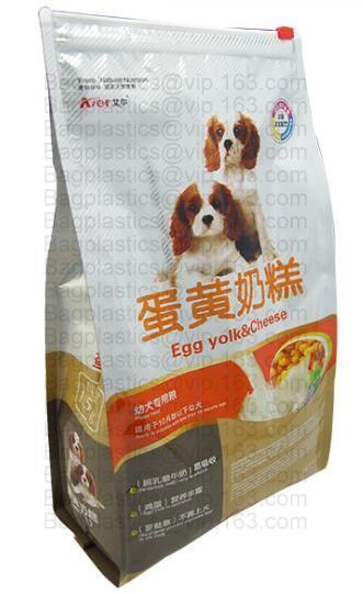 2.5kg 5kg Custom Printed Aluminium Foil Pouch Composite Side Gusset Packaging Bags Package Pouch Dog Pet Food Ba
