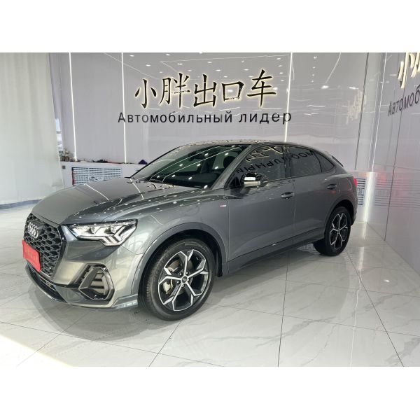 2022 Audi Q3 Sportback 45 TFSI quattro Luxury Edition