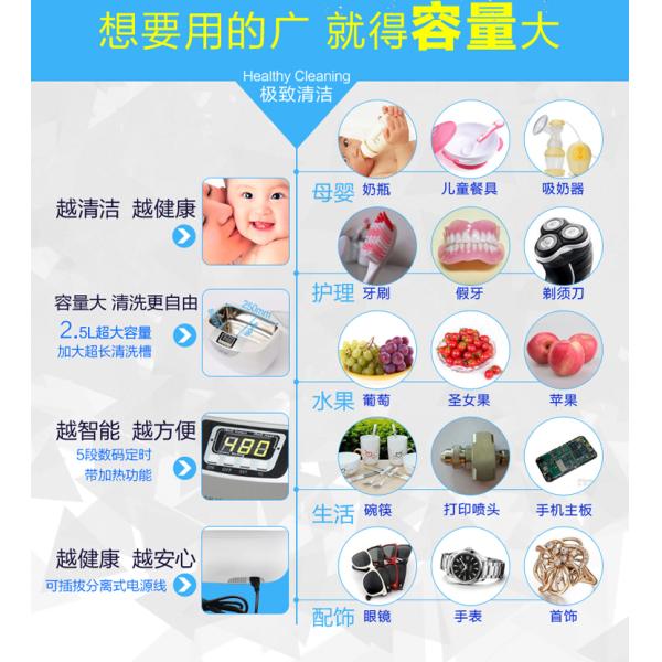 digital household  LCD sterilisation dental to clean dental high speed dental sterilization JP-4820