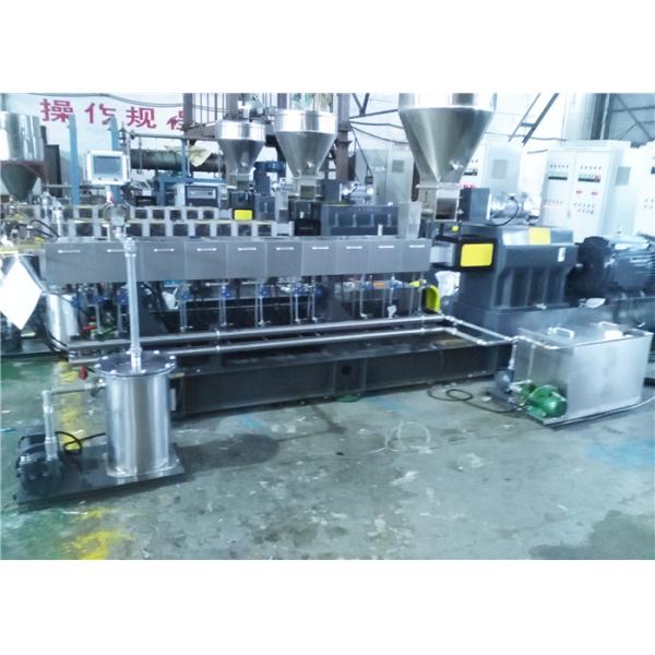 Twin Screw Plastic Extruder High Torque 400kg/hr , Plastic Film Extrusion Machine