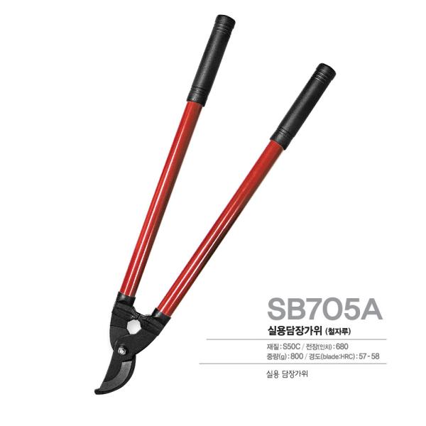 Hand Held Garden Tools Pruning Shears With Precision Ground Stainless Steel Blades pruning shears for vegetable garden