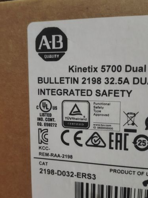 Система сервопривода локальных сетей I/P 5700 Kinetix модуля инвертора оси Ален Брэдли 2198-D032-ERS3 двойная