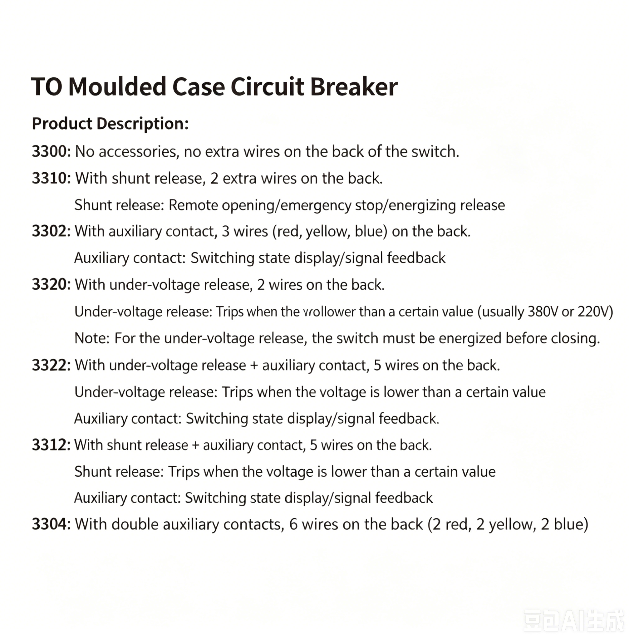 Jiakon Marine Moulded Case Circuit Breaker TO-225BA Plastic 35kA Breaking Capacity Shunt Release 3300/3310/3322 Auxiliary