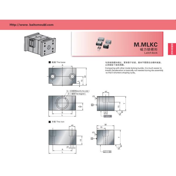 Высокий стандарт, высококачественный умирает части стандарт OEM умирает части скрепляет болтами наборы Магнитного замка M. MLKC