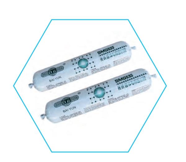 Non Corrosive Industrial Silicone Sealant Black Silicone Caulk Automotive