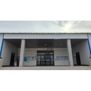 AIWAMU Technology Ltd.