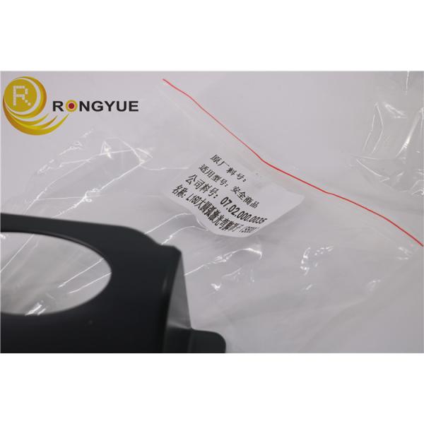 Metal Wincor ATM Parts L160 Protection cover S500 07.02.000.0035