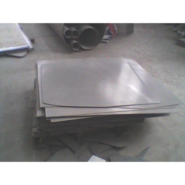 Высокий покров из сплава никеля прочности Sspecific с очищенностью 99,5%