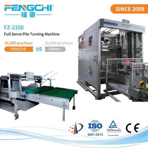 Adjustable Flip Lift Speed Customized Long Life Paperboard Auto Aligning Lifting