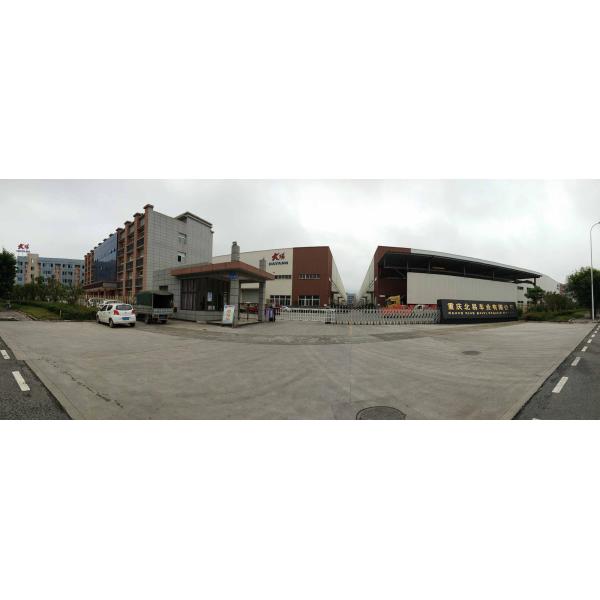 250cc грузовой трехколесный трехколесный мотоцикл с шиной 5.00-12 и открытым типом кузова