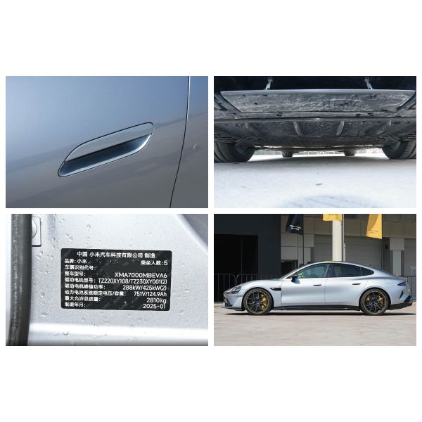 Xiaomi SU7 Ultra 2025 Long-Range Tire 1.7㎡ Electric Spoiler Space silver Sedan