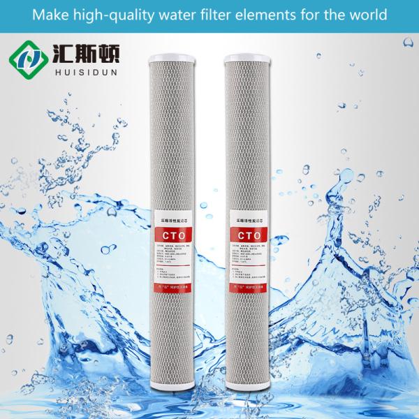 50W UDF Granular elemento de filtro de carbono ativado para refrigerador purificador de água 10/20 polegadas