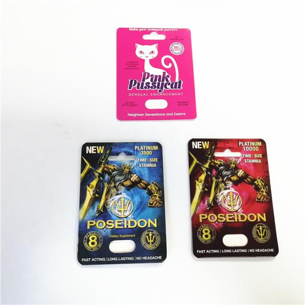 Display custom printing paper cards male enhancers sexual performance Poseidon card box