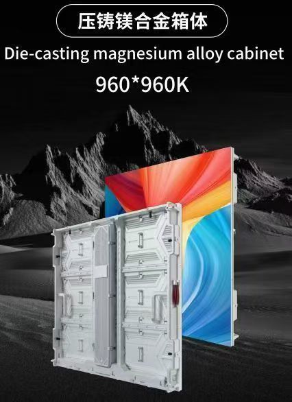 Outdoor Led Video Walls Aluminum Cabinet P6.67  SMD Panel Fixed