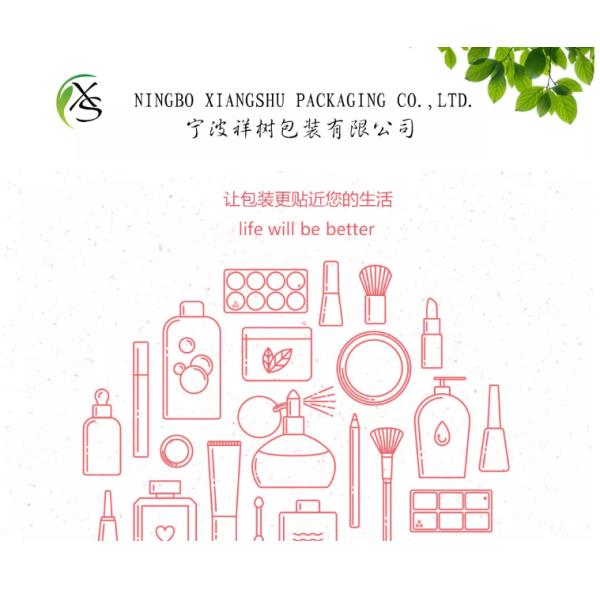 AS Collar Luxury 15ml 30ml 50ml Повторяемая косметическая скрутка вакуумная безвоздушная сыворотка масляная лосьонная насосная бутылка