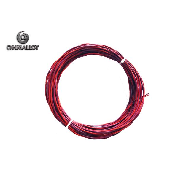 Куртка силиконовой резины стренг кабеля термопары изоляции стеклоткани Мулти