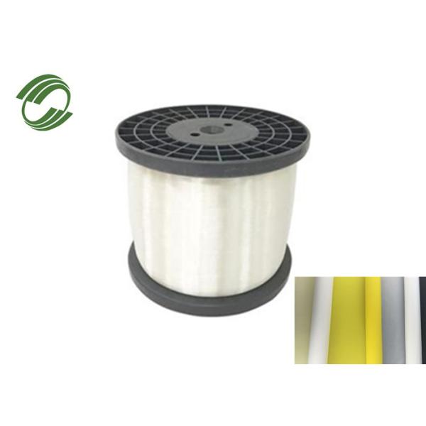 Water Filter Mesh Polypropylene Monofilament Yarn 0.92 g/cm3