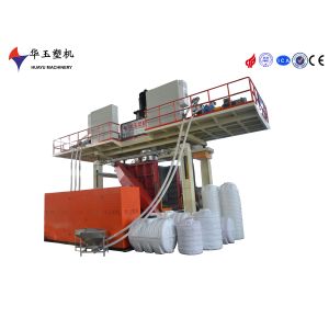 2000L 12-Layer Water Tank Blow Molder – Precision Engineered IBC Tank Blow Molding Machine for Large-Capacity Production