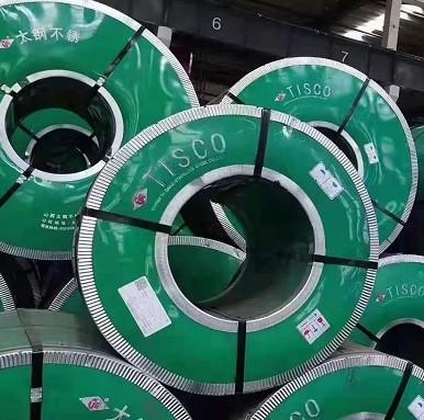 Bobina de aço inoxidável 904L